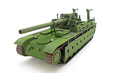 diecast model SU-14/152